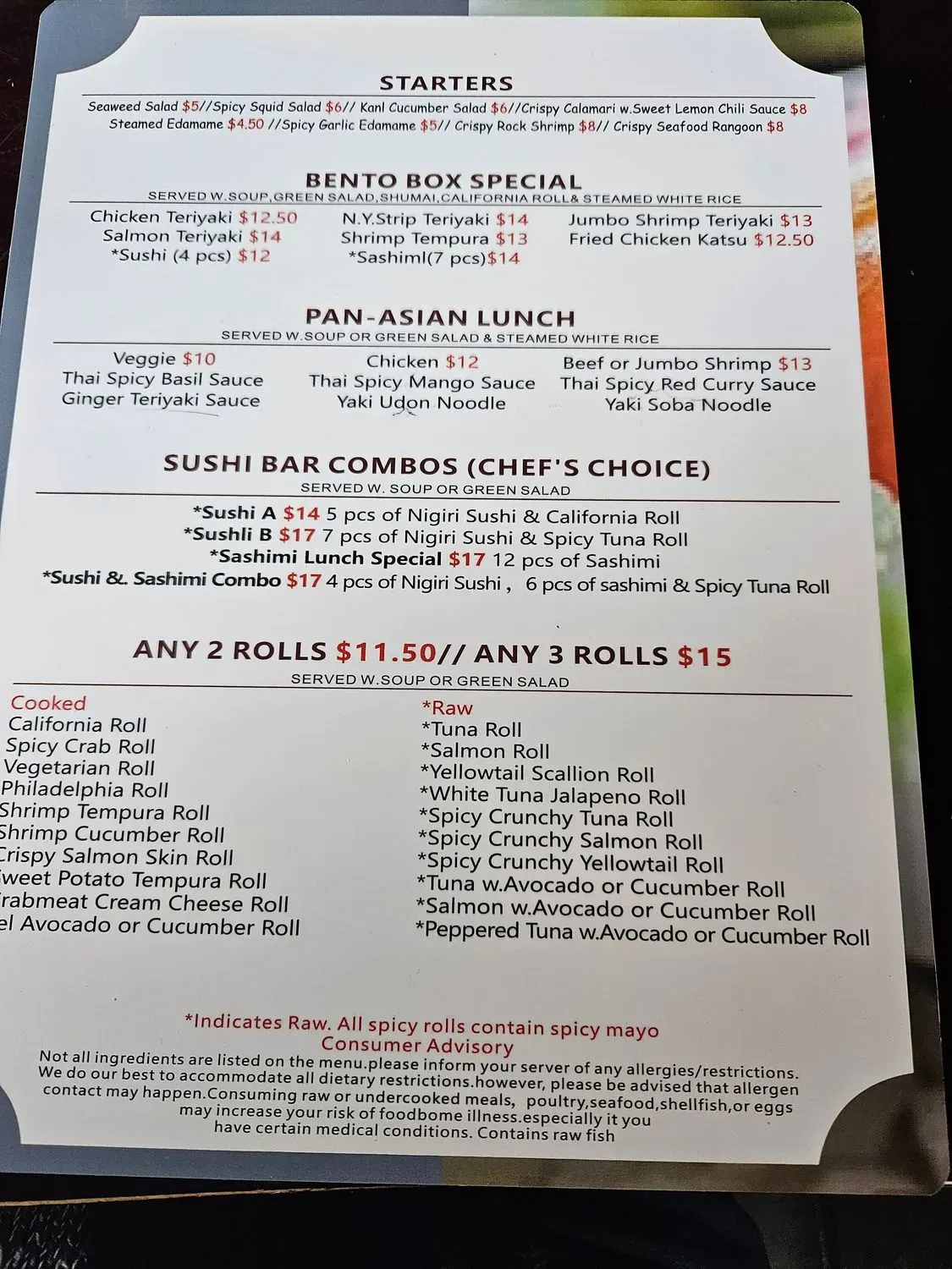 Menu 2