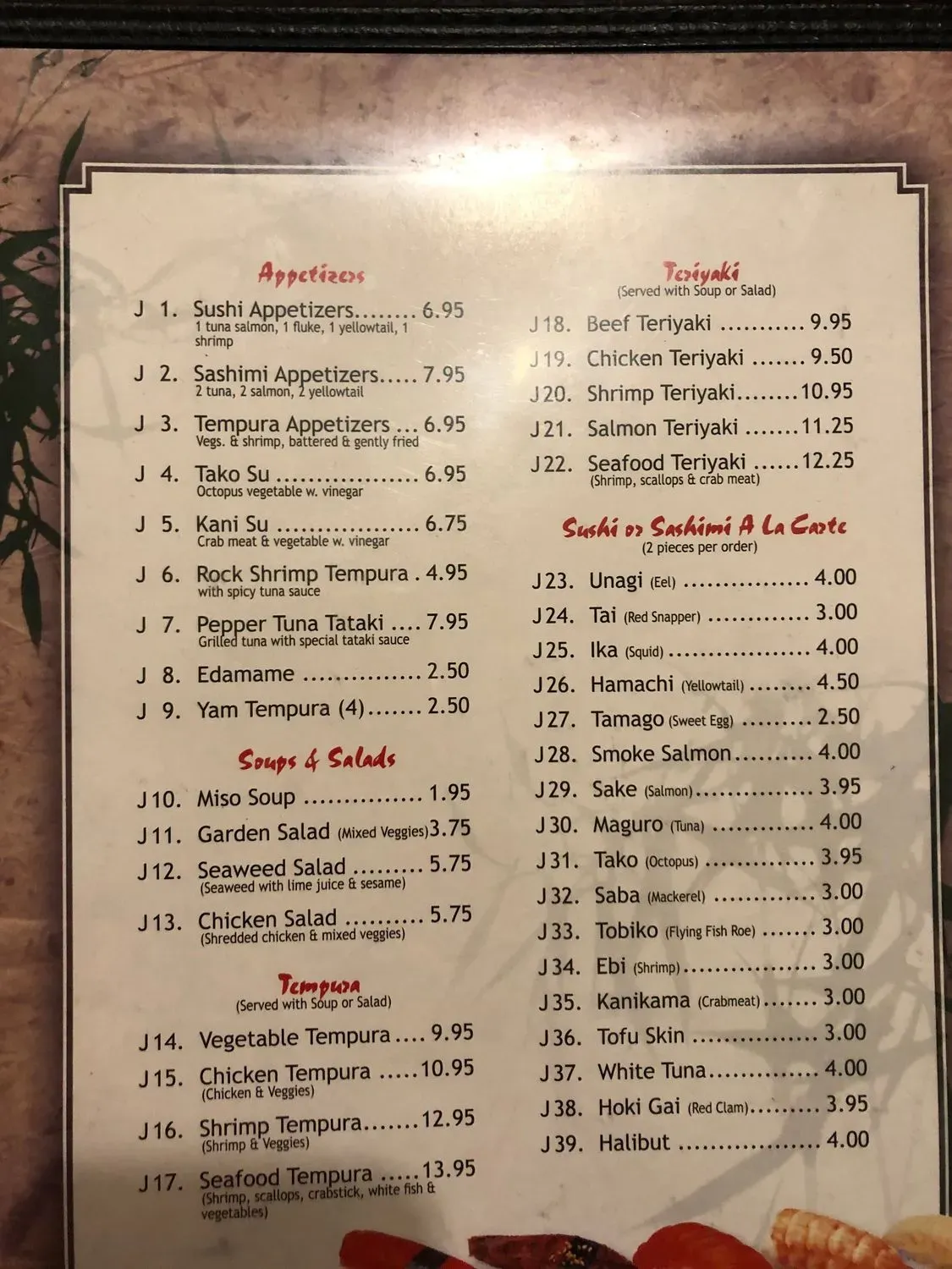 Menu 5