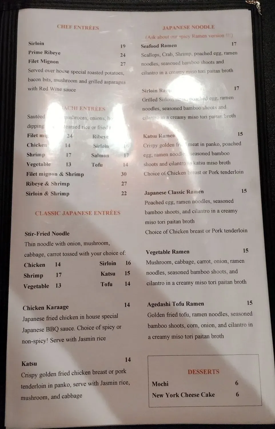 Menu 5