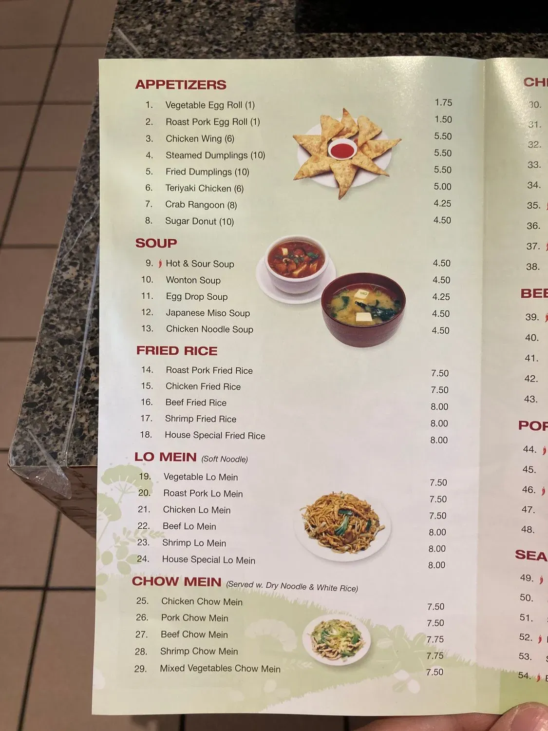 Menu 3