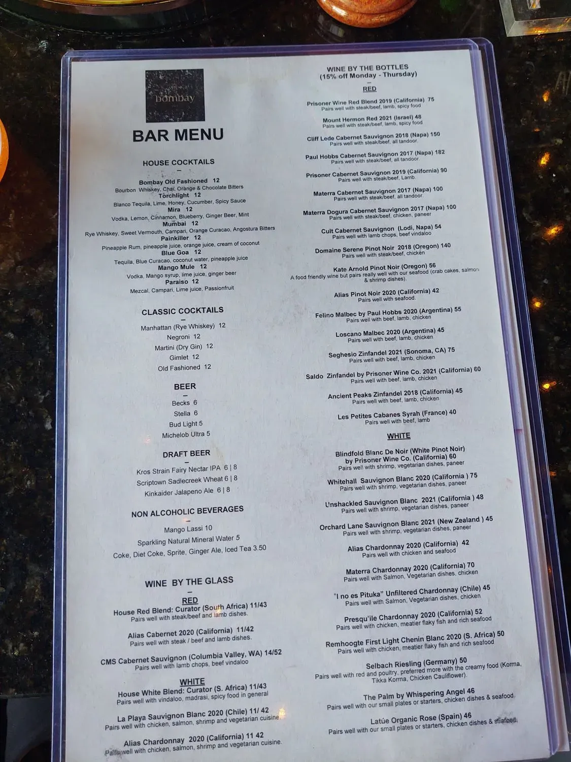 Menu 3