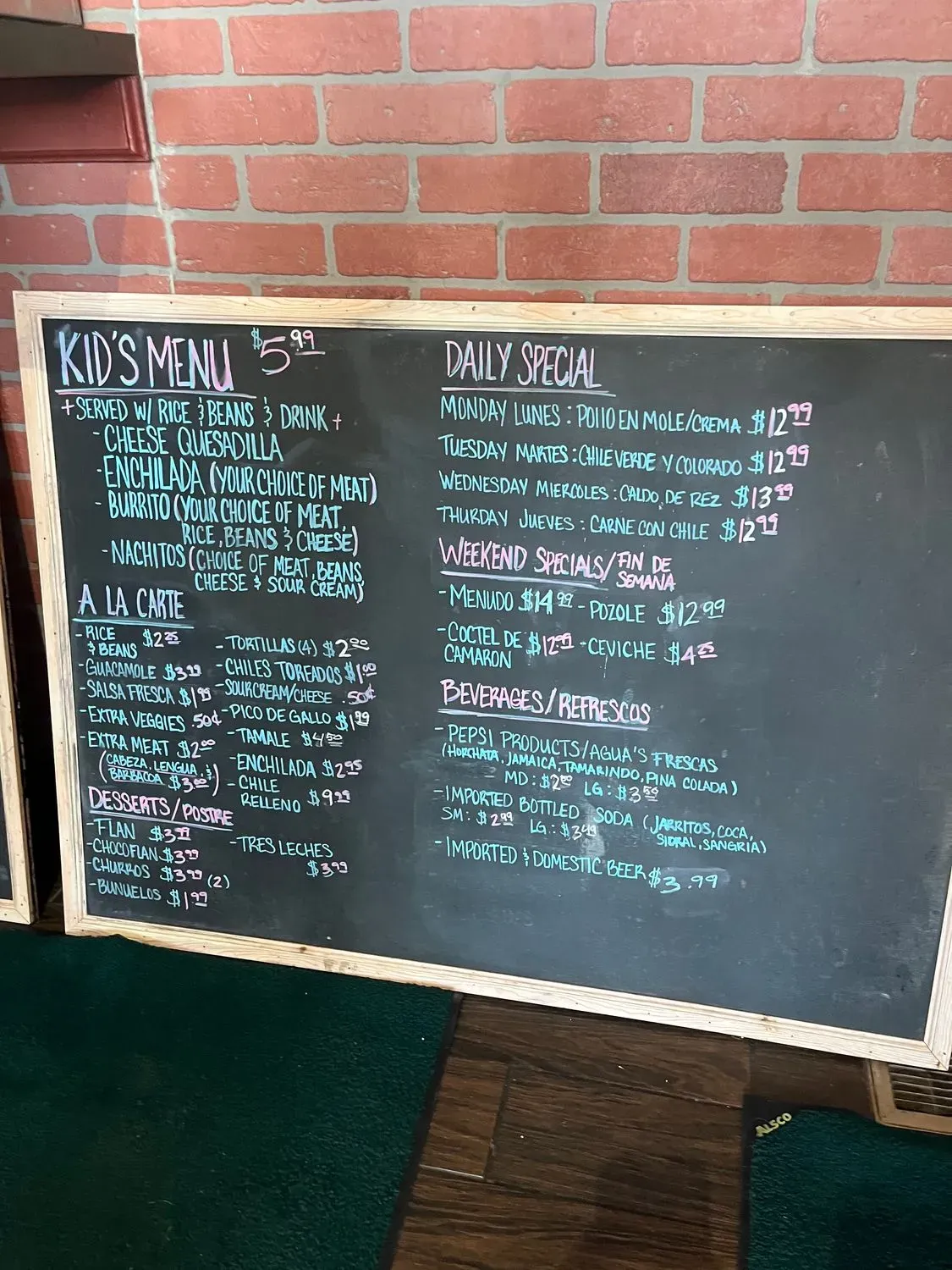 Menu 5