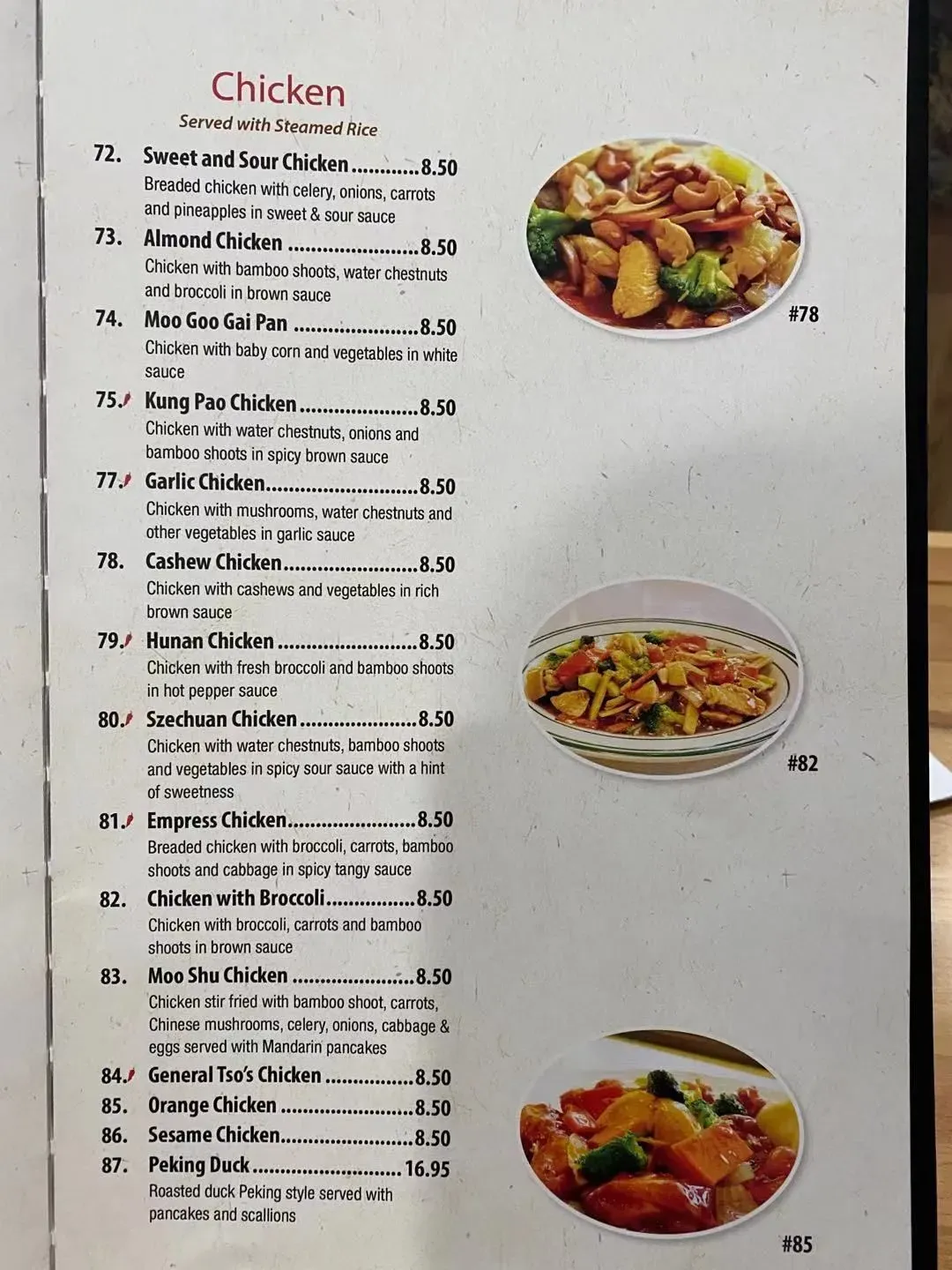 Menu 6