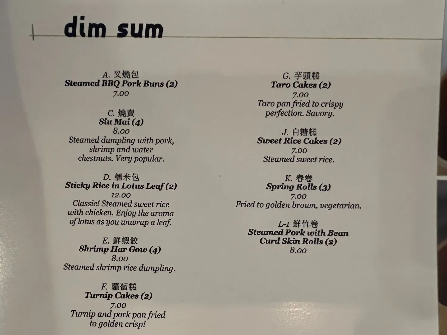 Menu 2