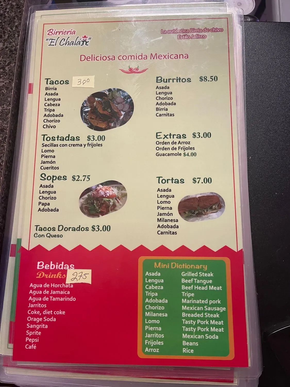 Menu 5