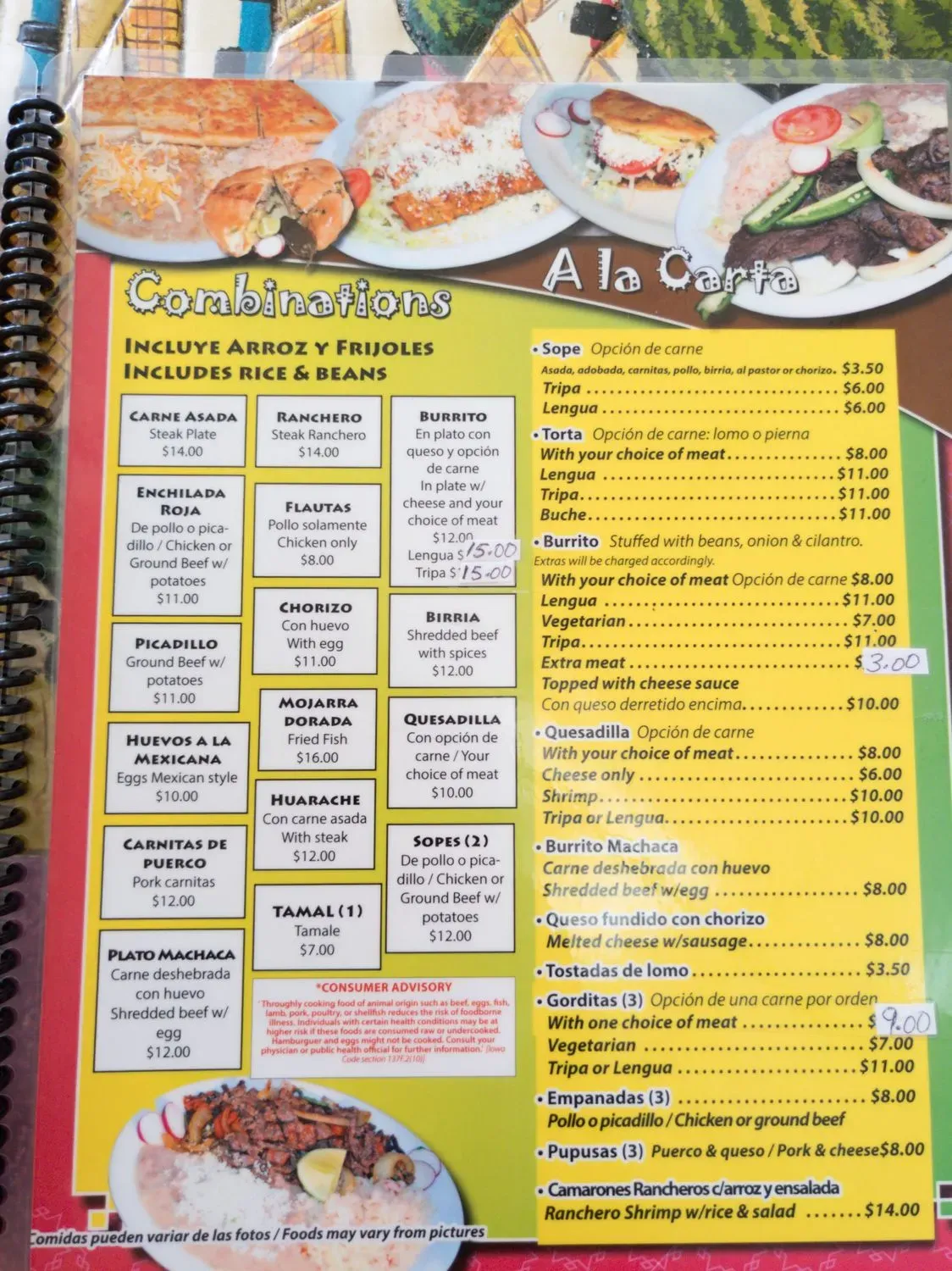 Menu 1