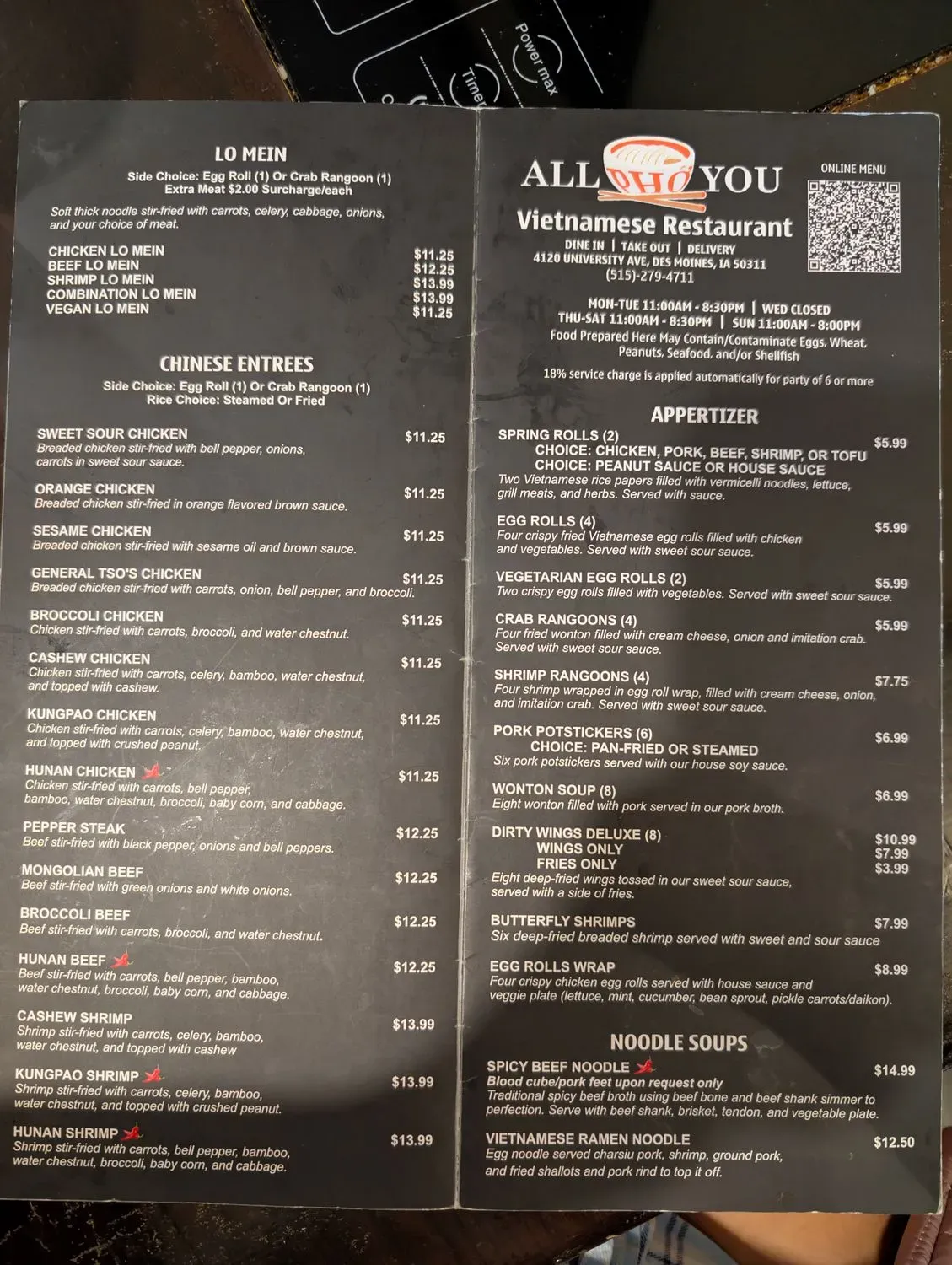 Menu 3