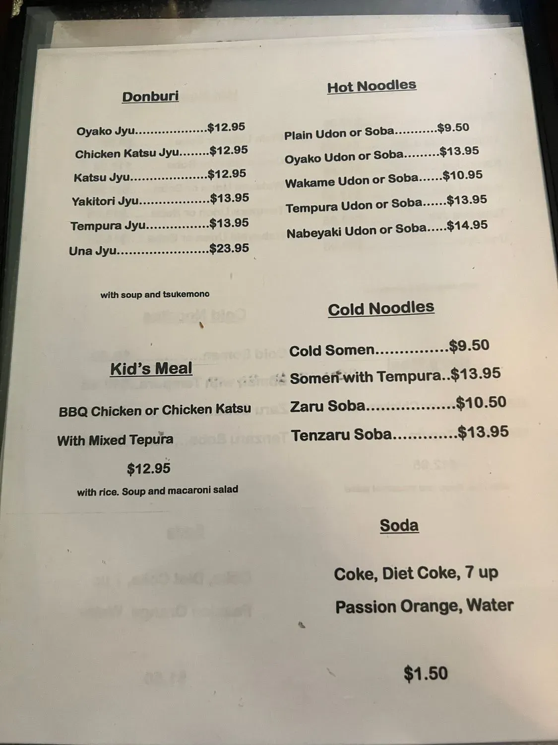 Menu 5