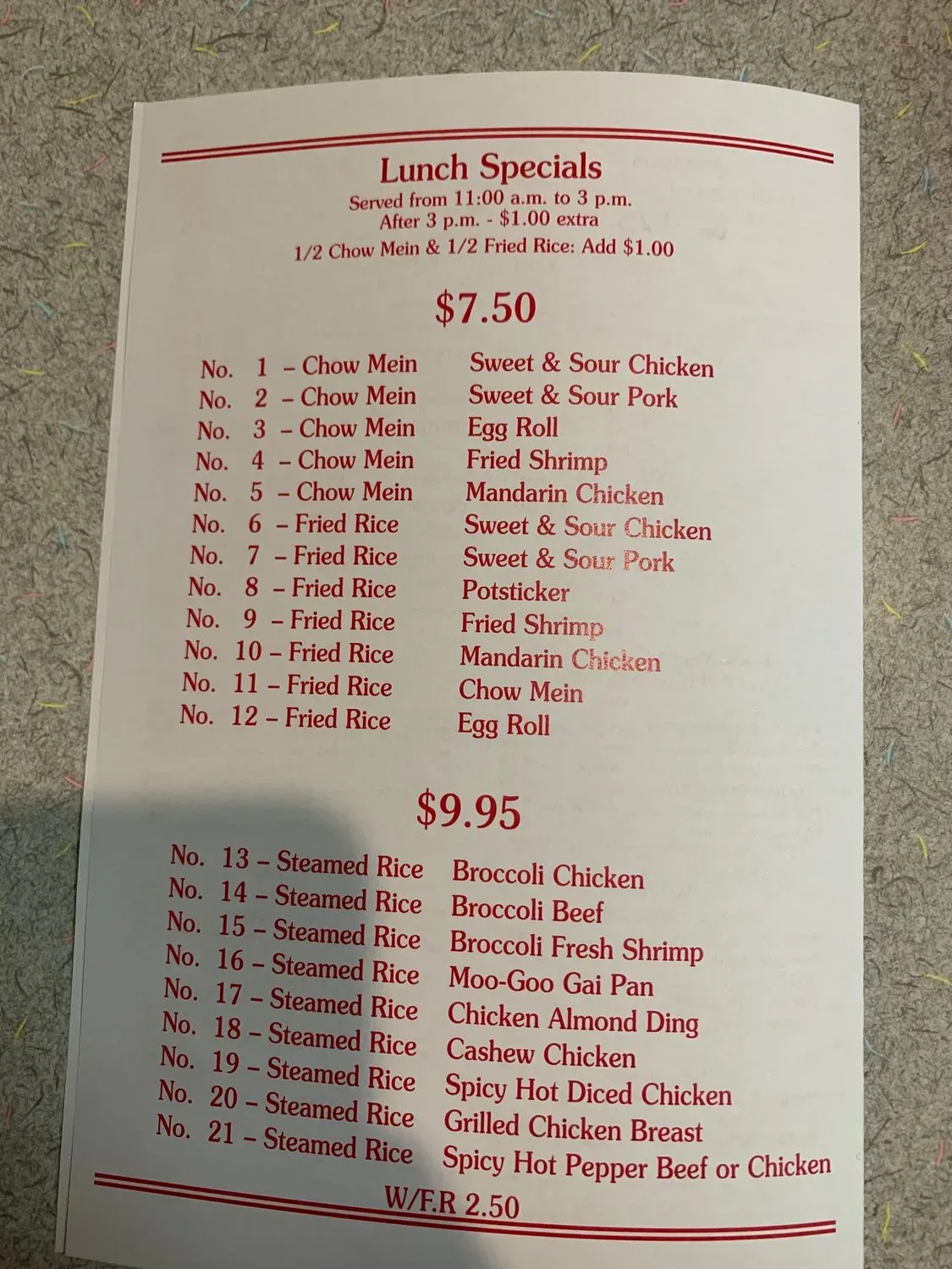 Menu 3