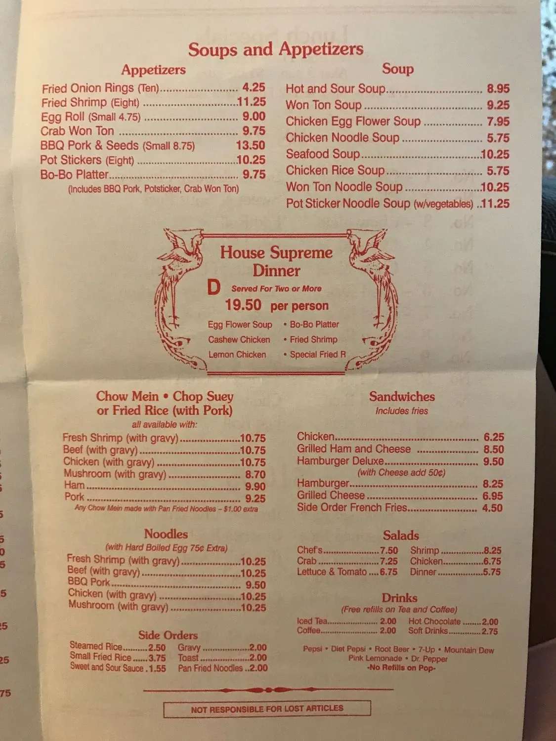 Menu 5