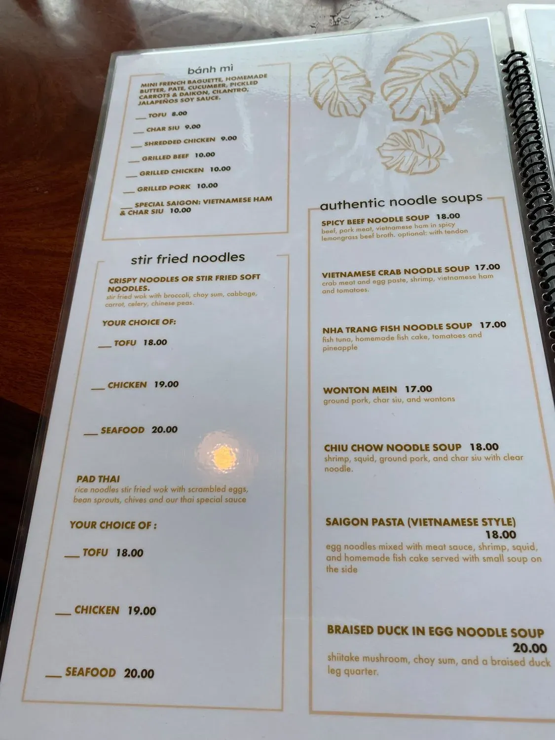 Menu 1