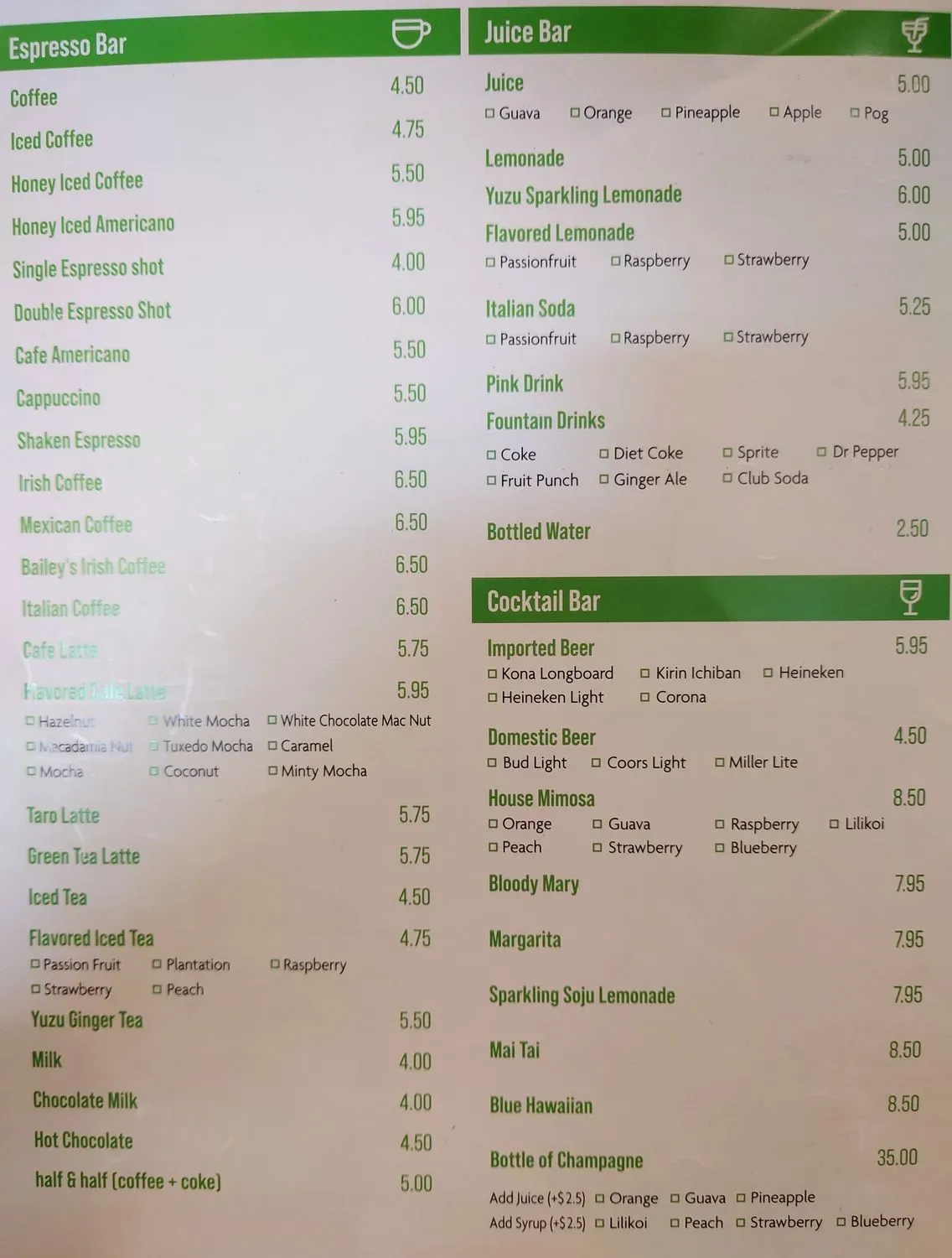 Menu 2