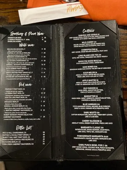 Menu 2