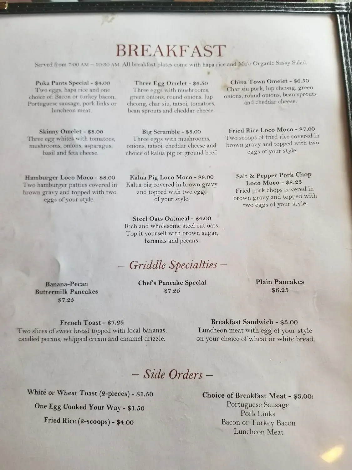 Menu 6