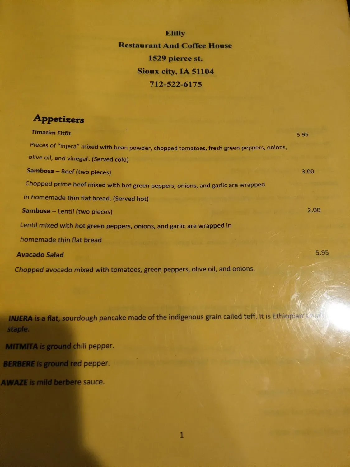 Menu 1