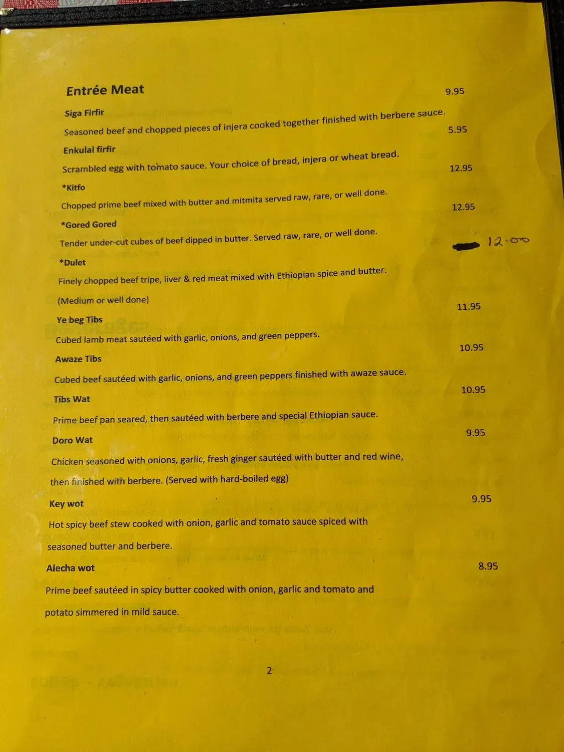 Menu 2