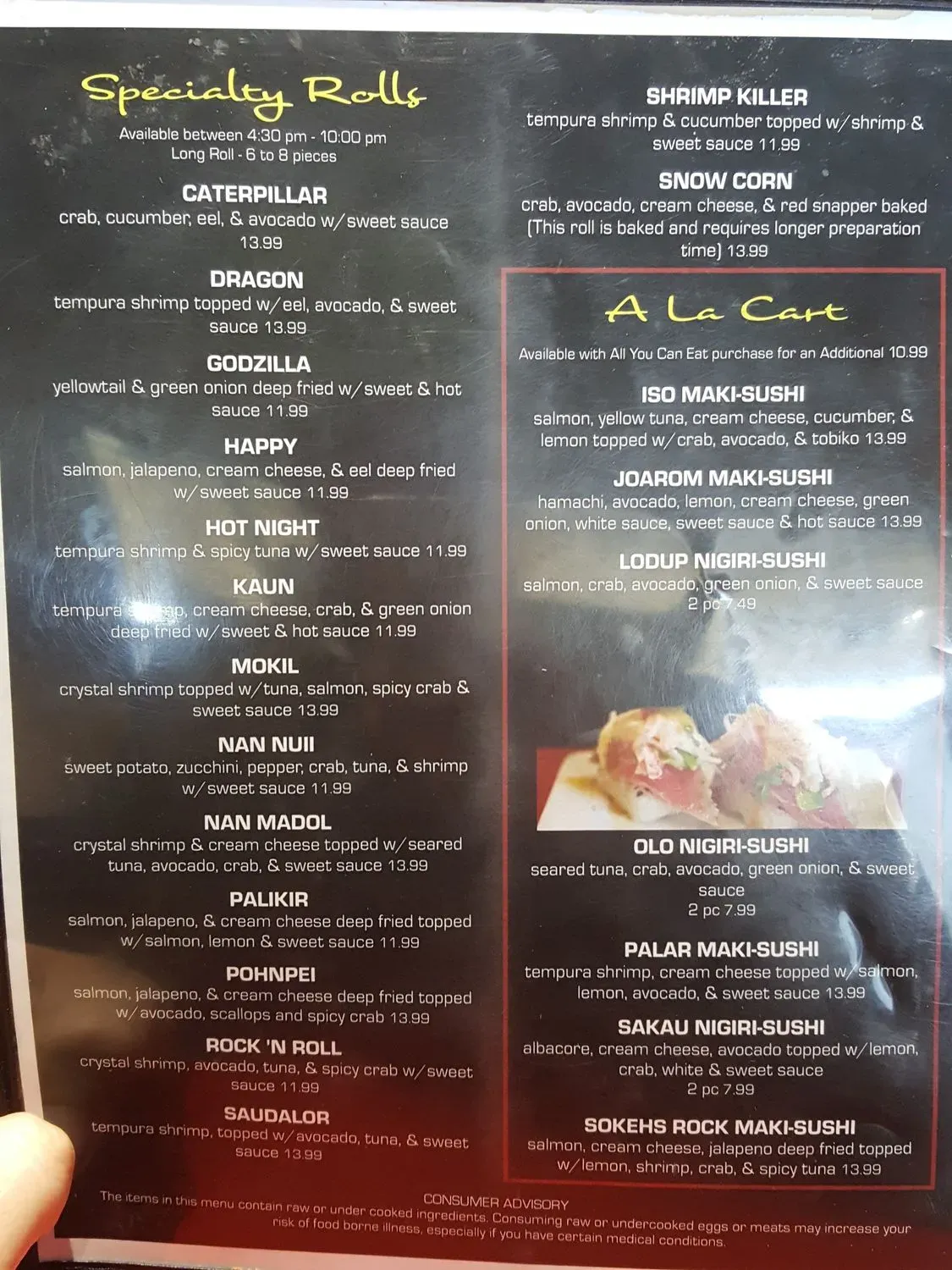 Menu 5