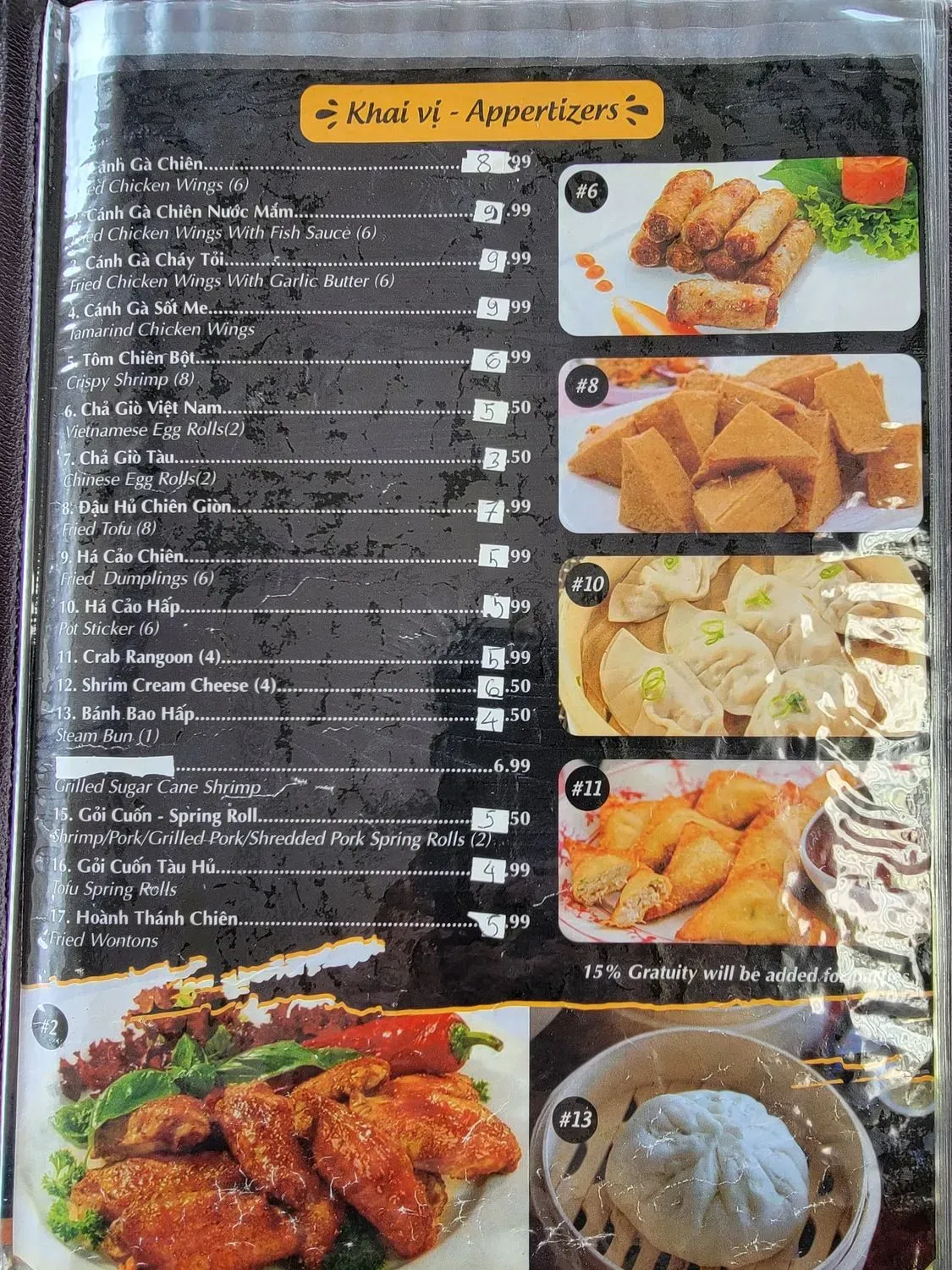 Menu 3