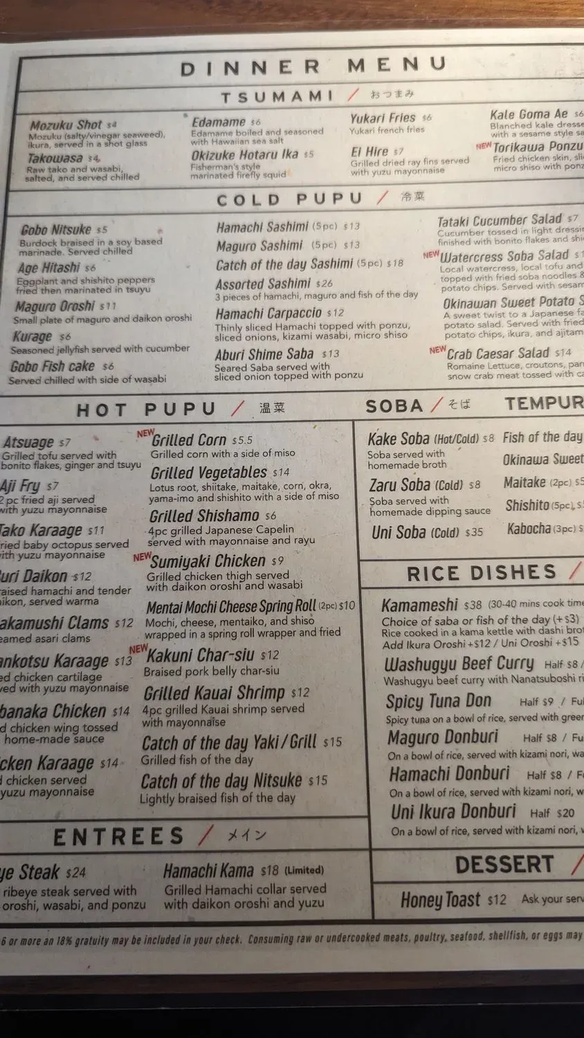 Kaimuki Shokudo Menu - Updated October 2025