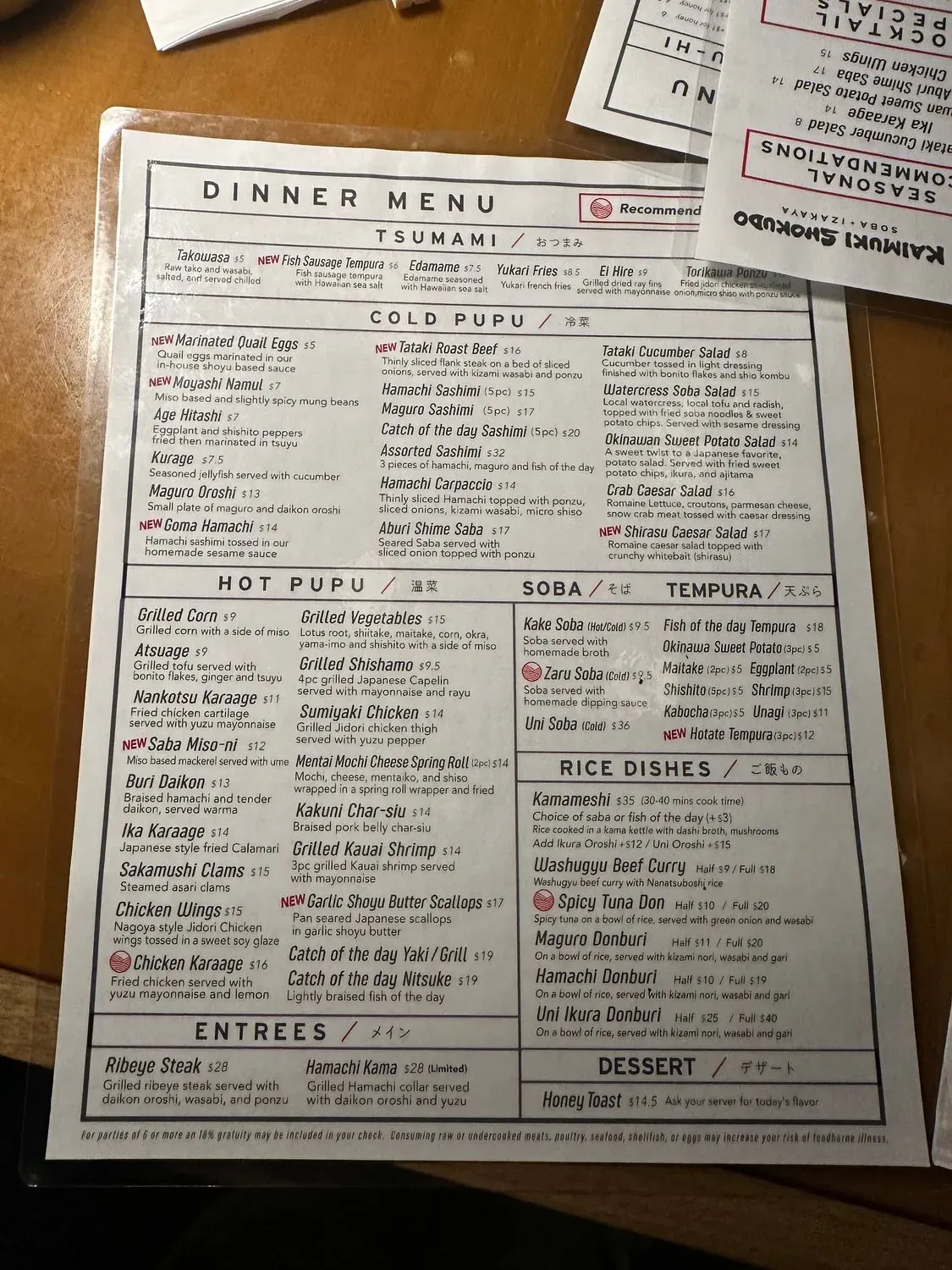 Menu 3