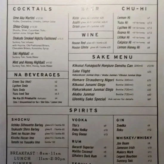 Menu 2