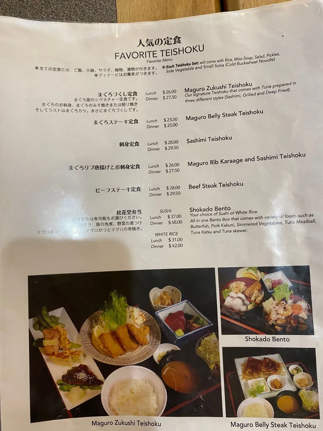 Menu 1