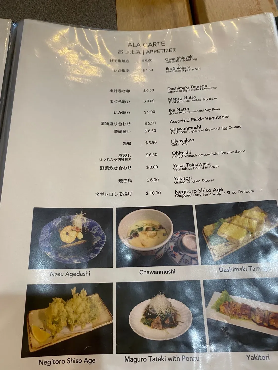 Menu 5