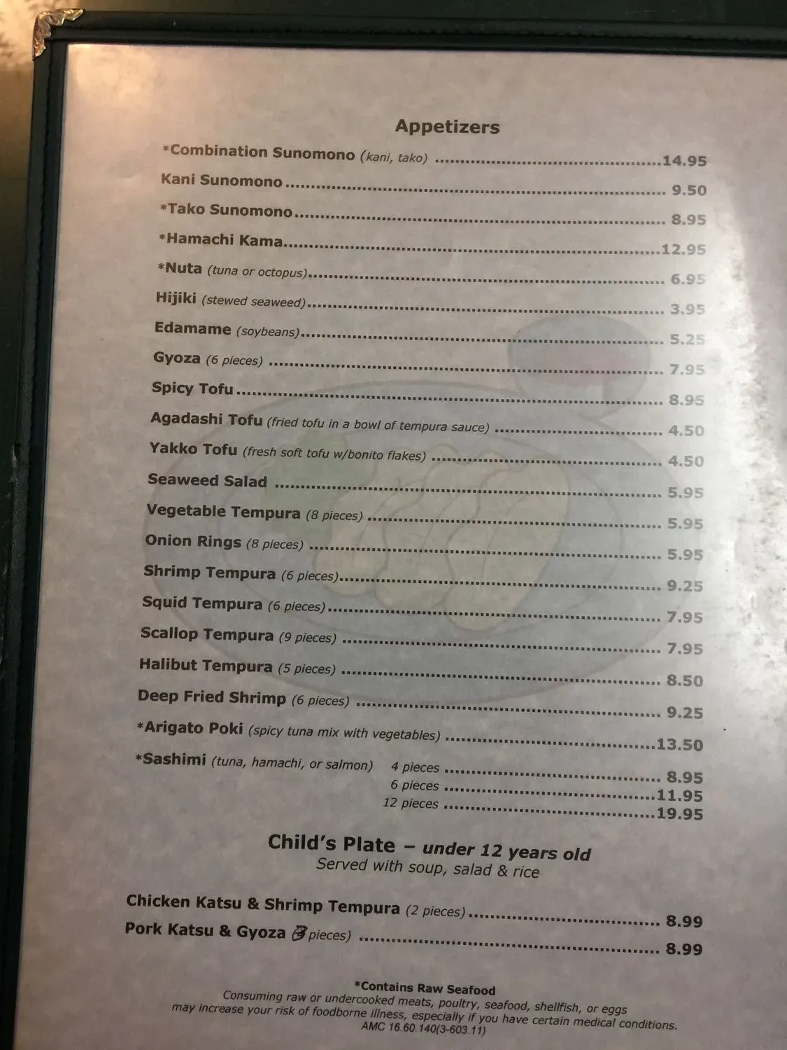 Menu 6