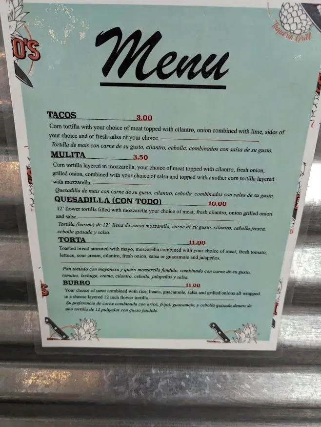 Menu 2