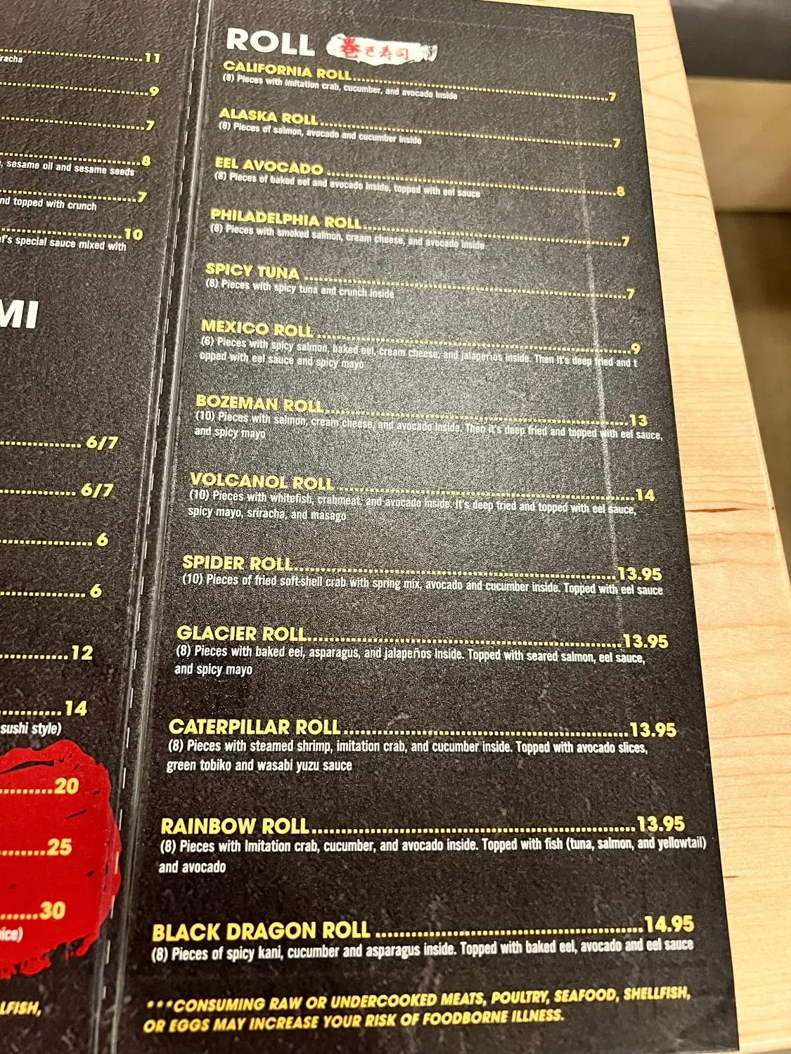 Menu 5