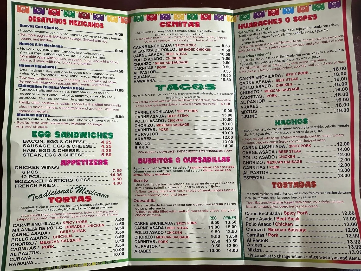 Menu 1