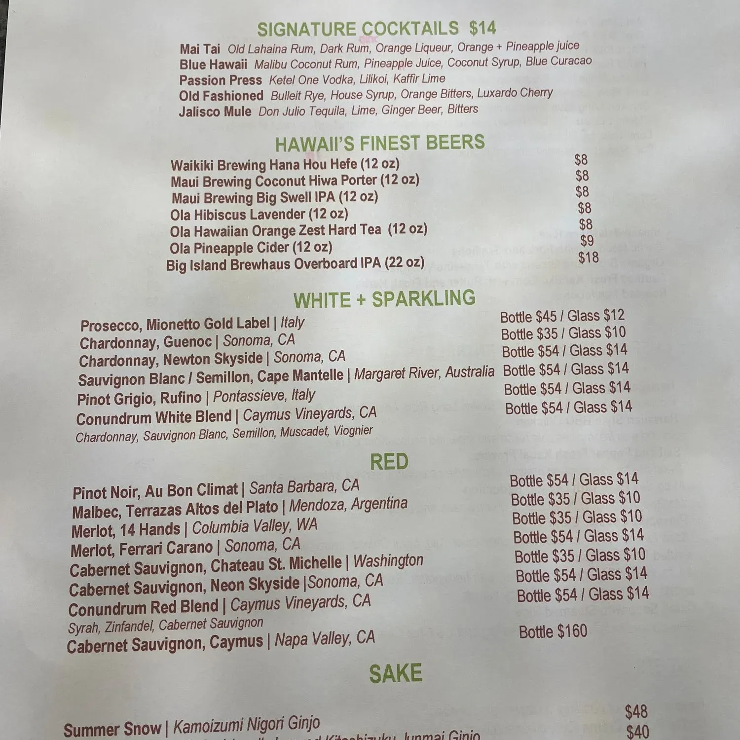 Menu 3