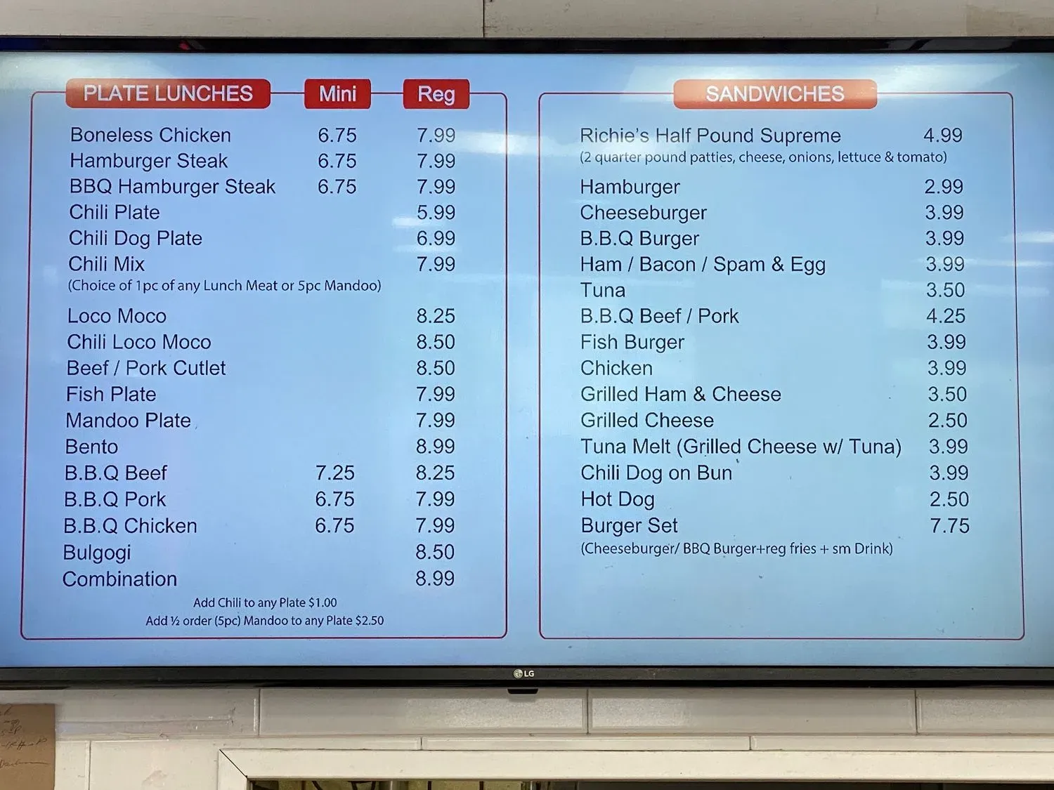 Menu 1