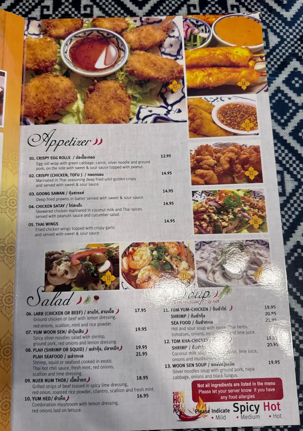 Menu 5