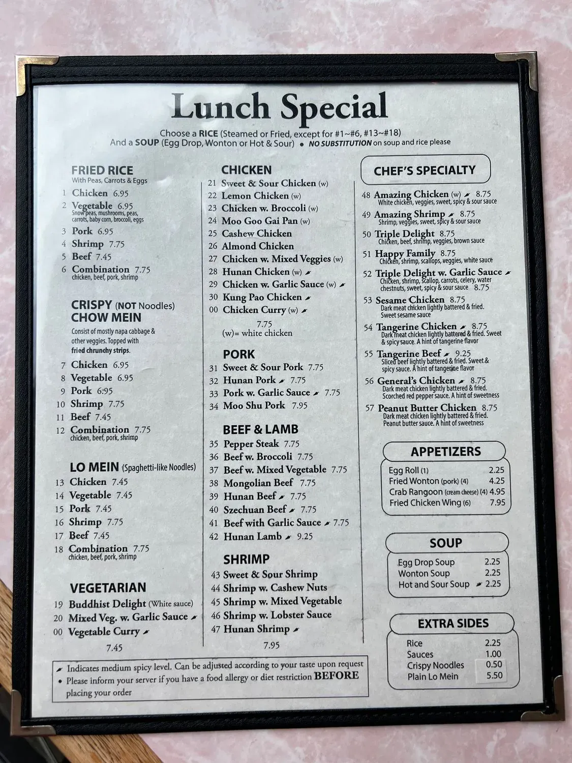 Menu 3