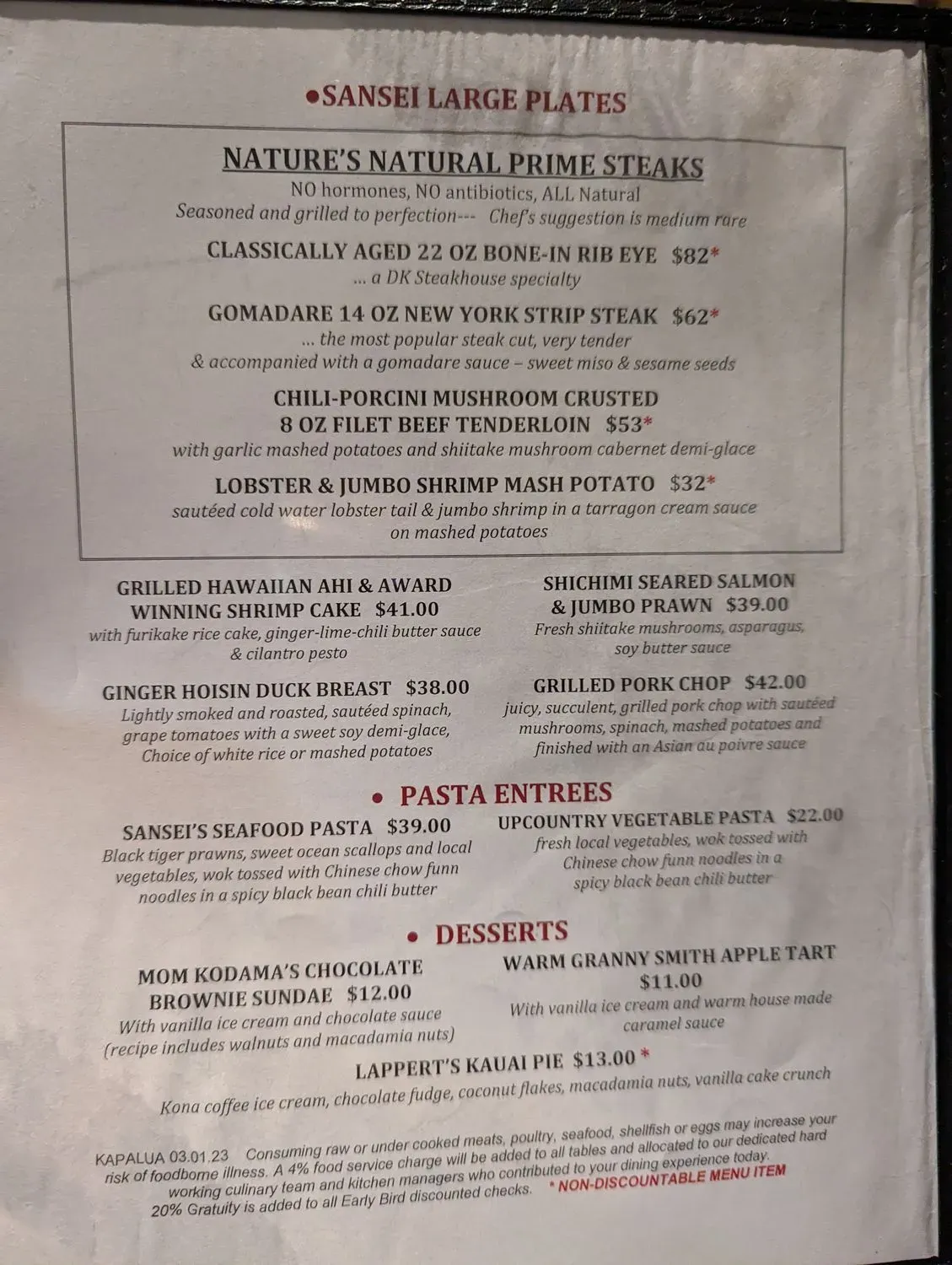 Sansei Seafood Restaurant & Sushi Bar Menu - Updated October 2025