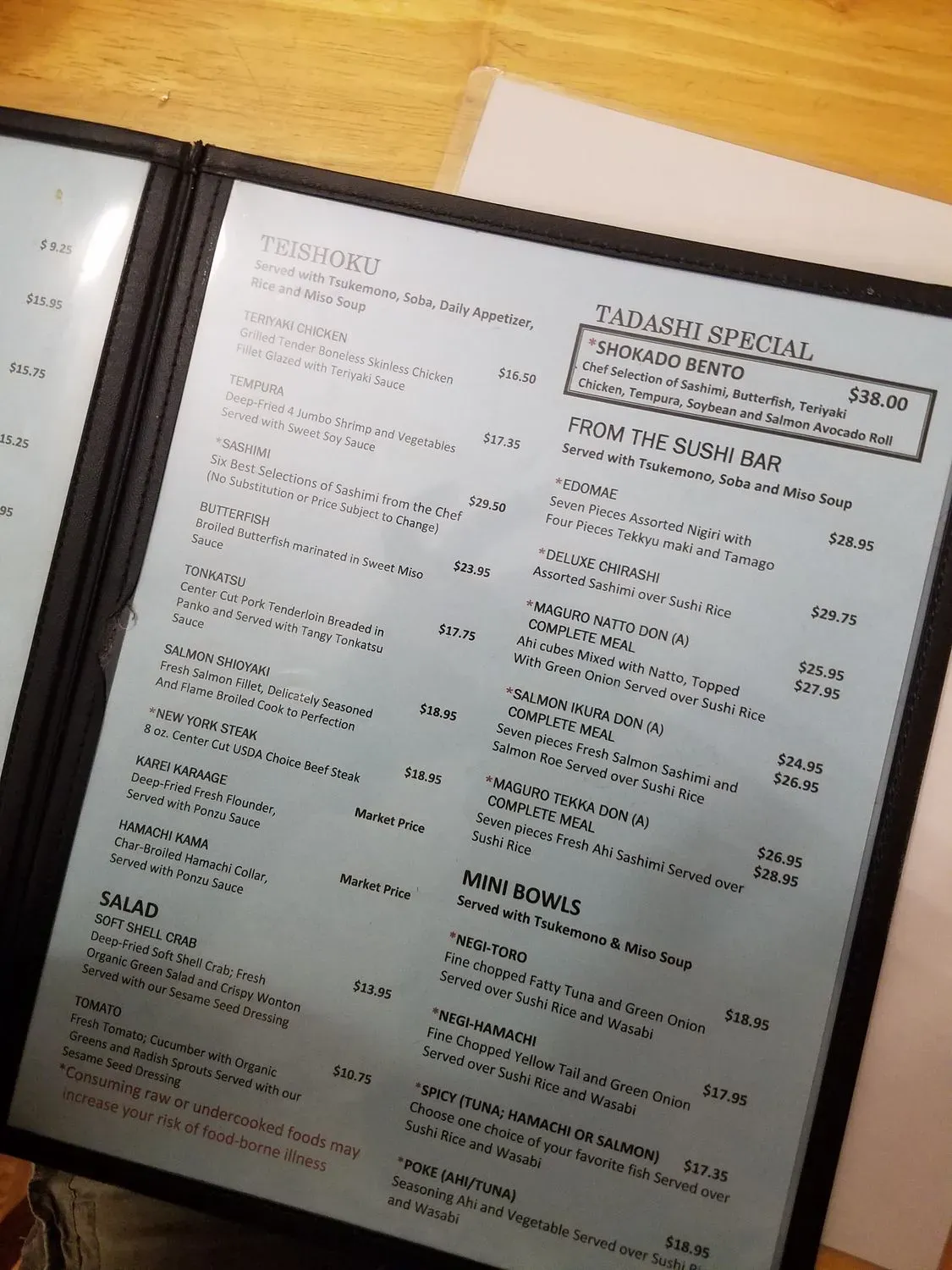 Menu 5