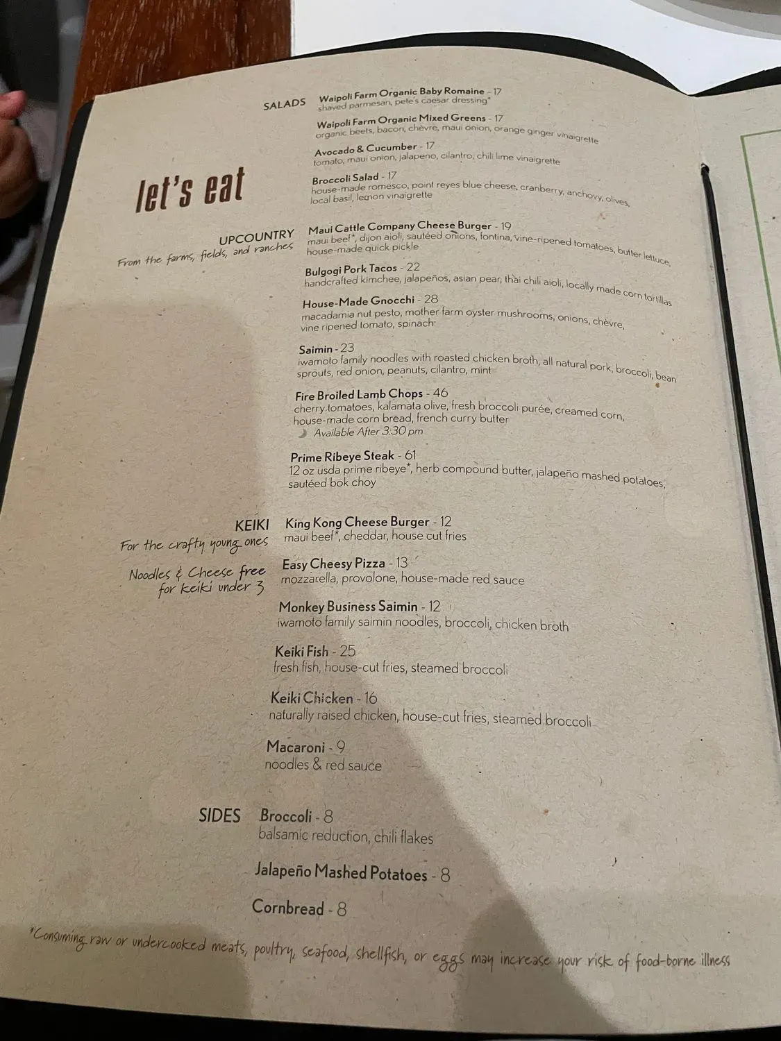 Menu 6