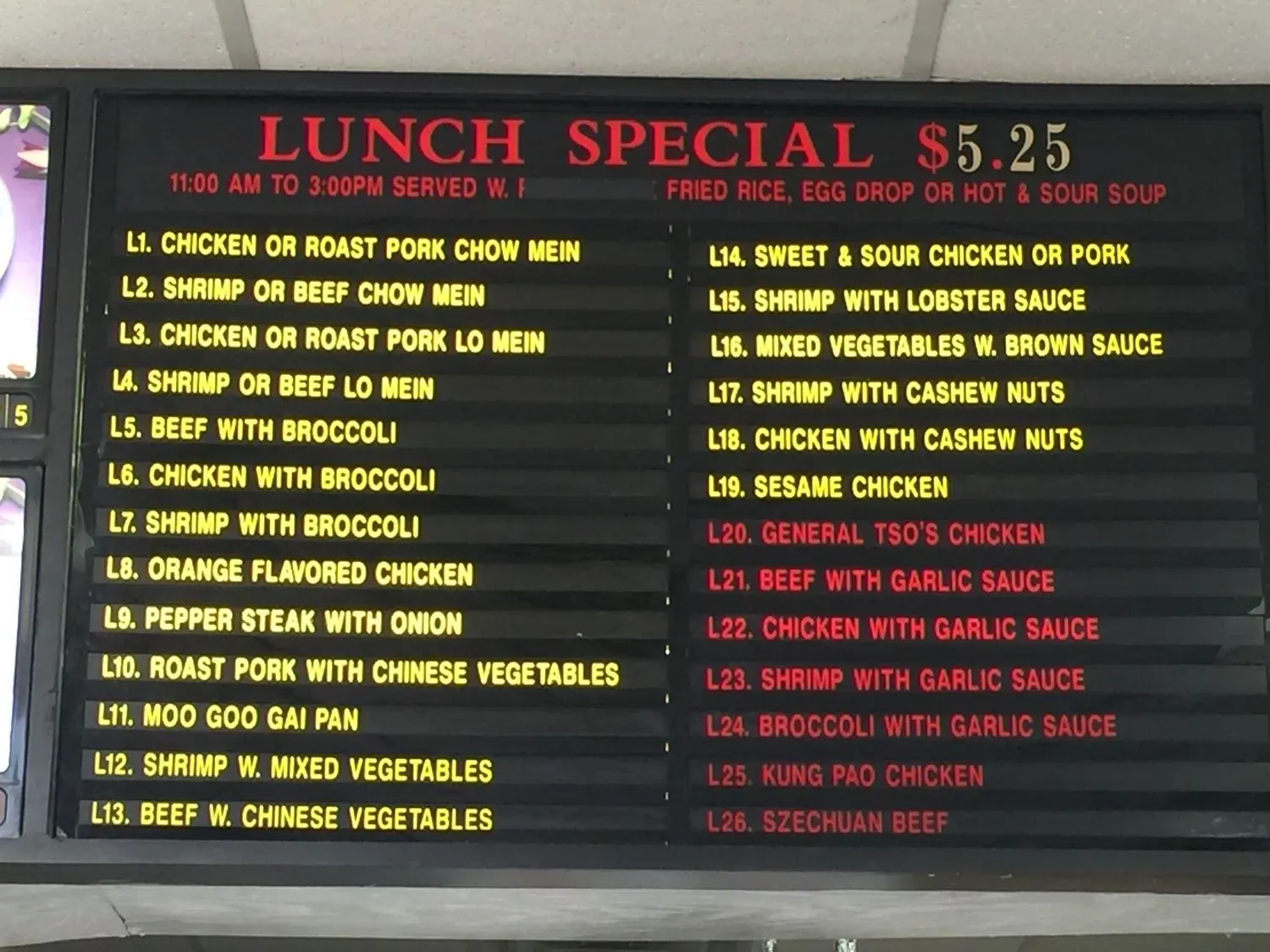 Menu 4