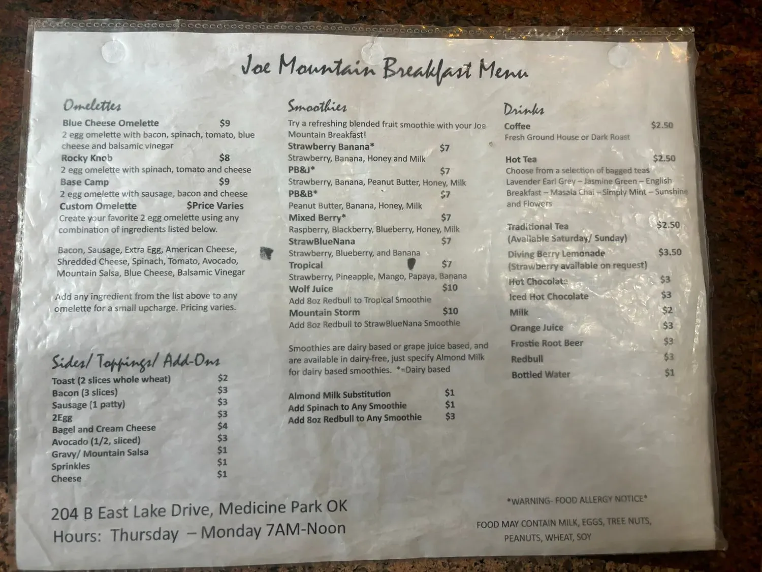 Menu 2