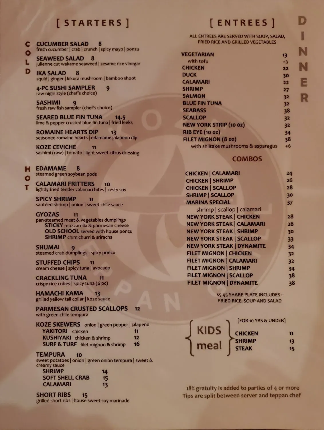 Menu 3