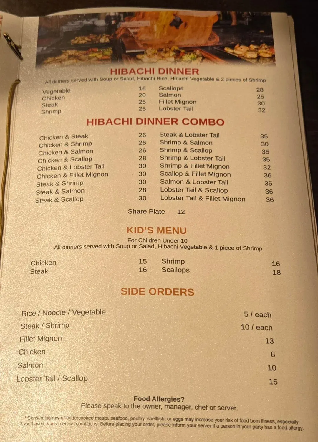 Menu 5