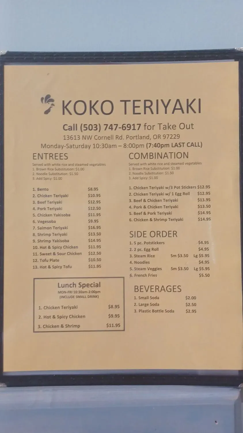 Menu 1