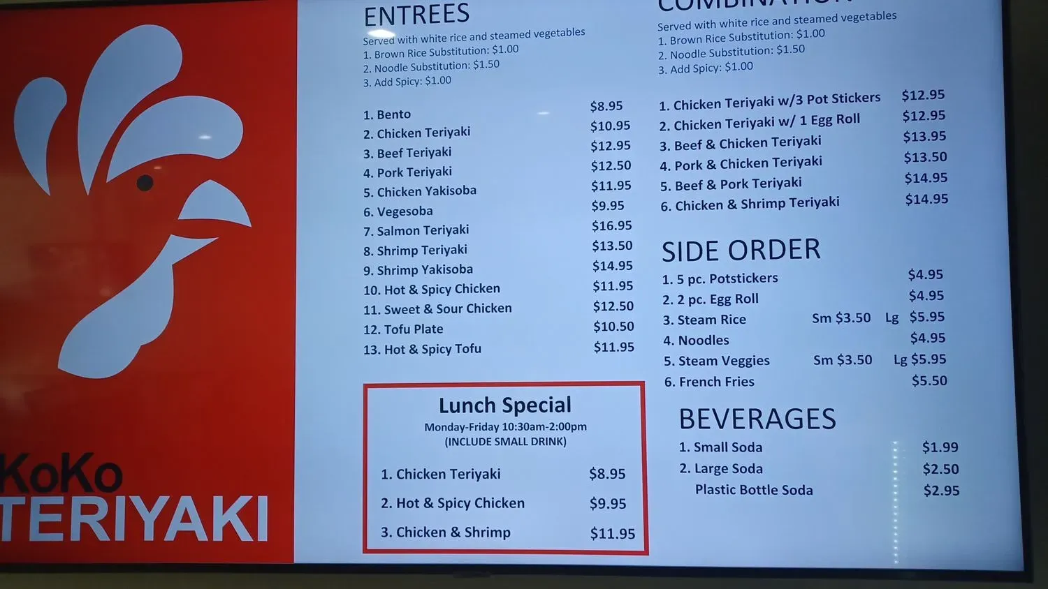 Menu 2