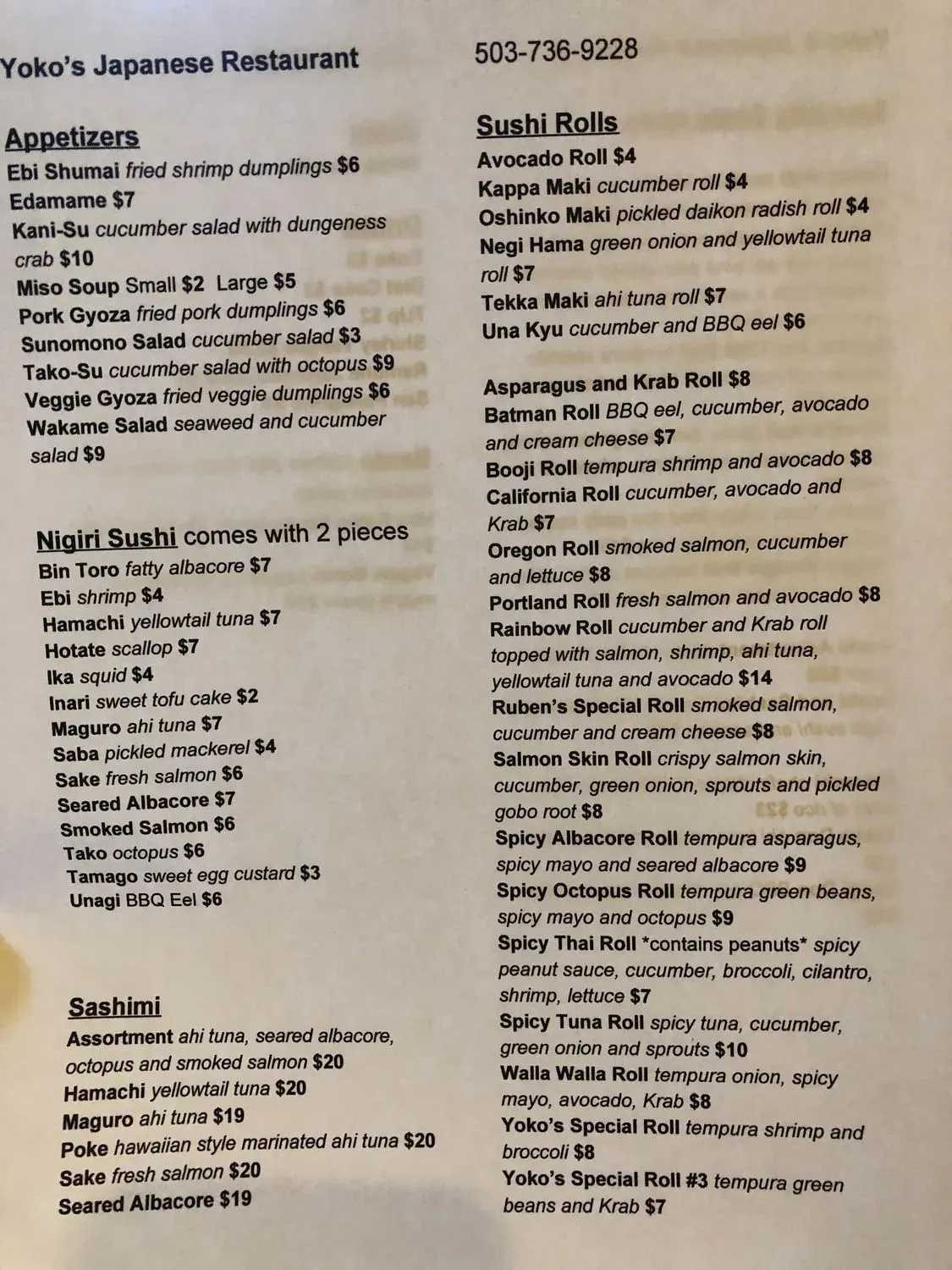 Menu 1