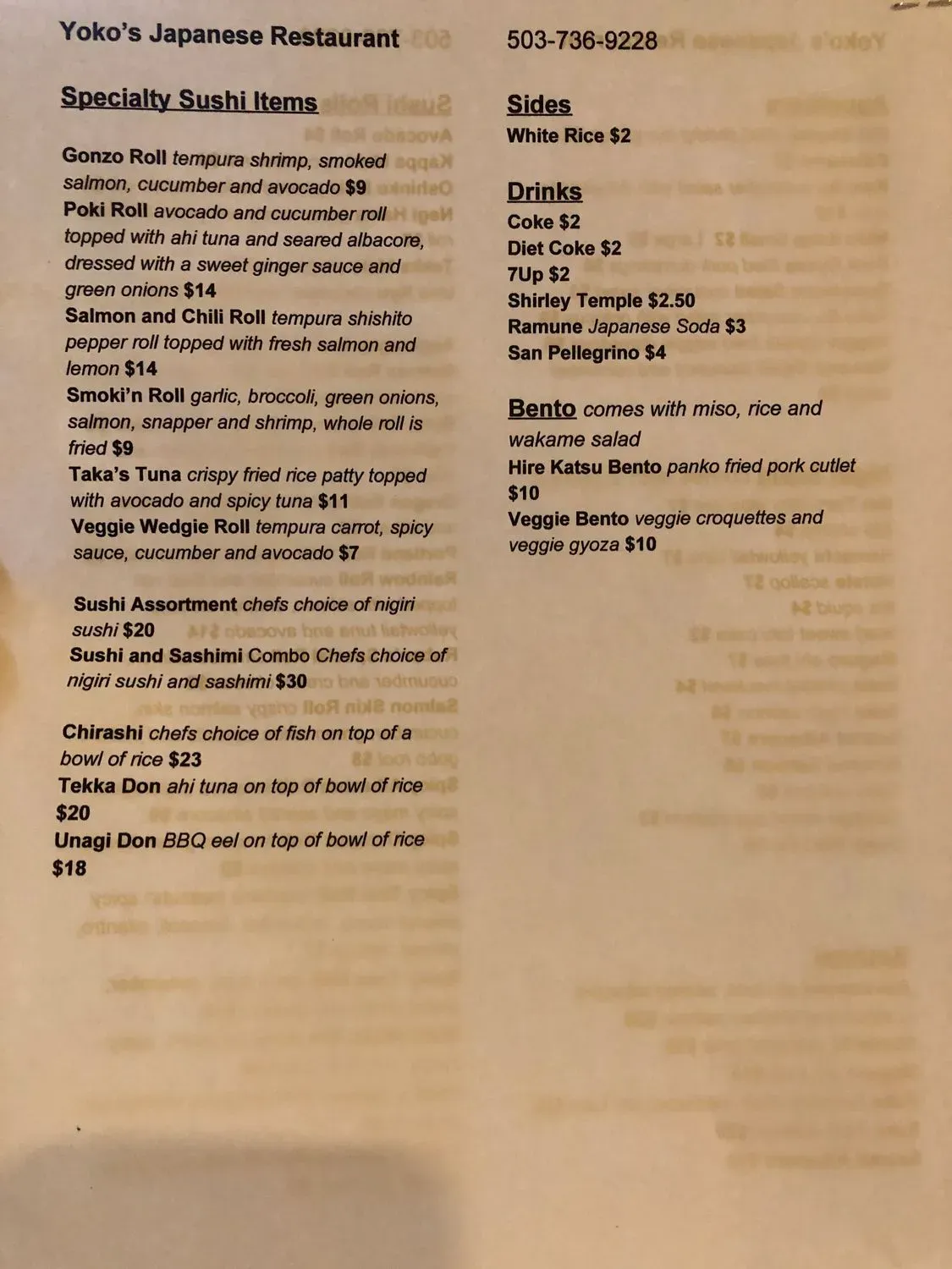 Menu 2