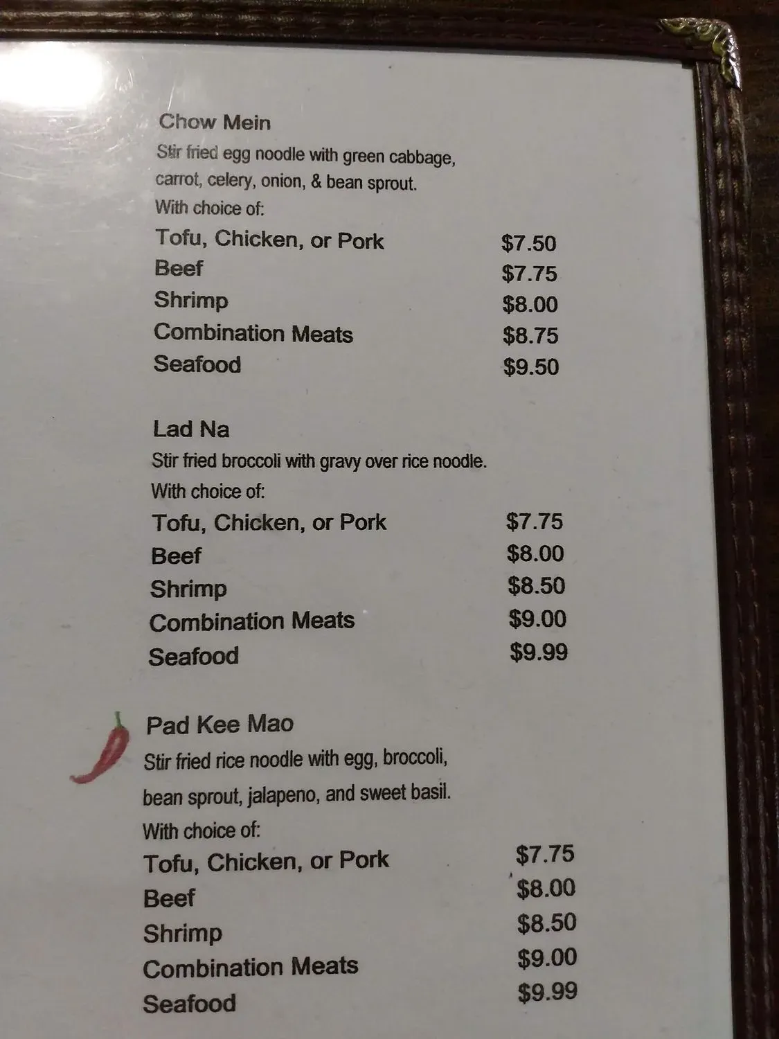 Menu 6