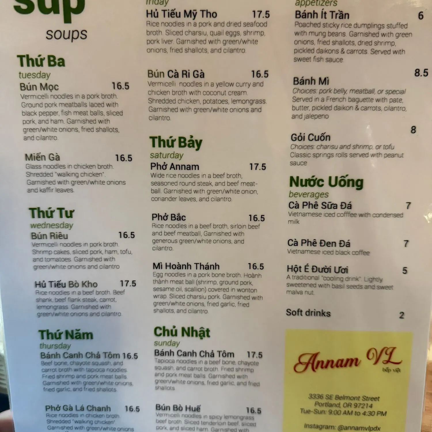 Menu 1