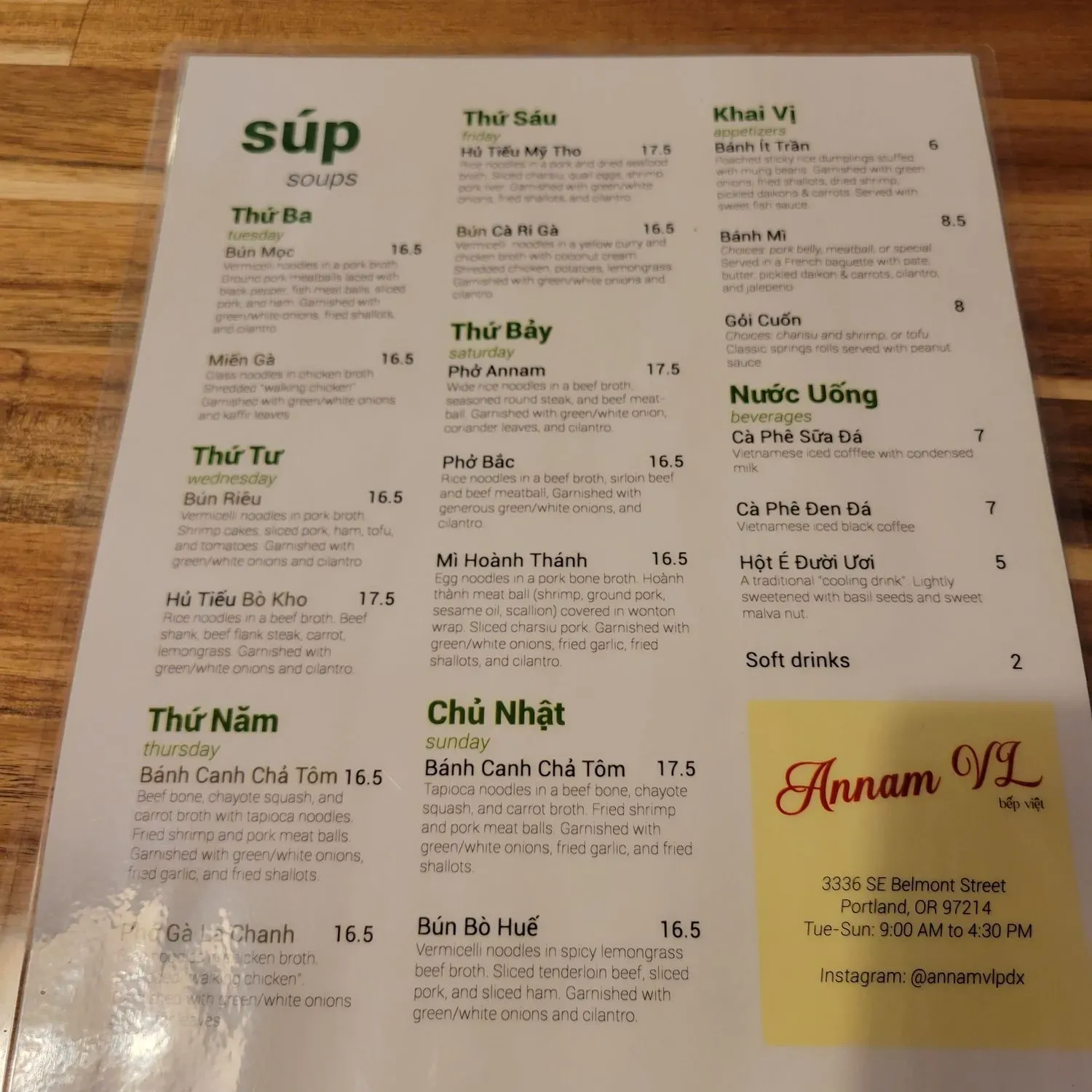 Menu 2