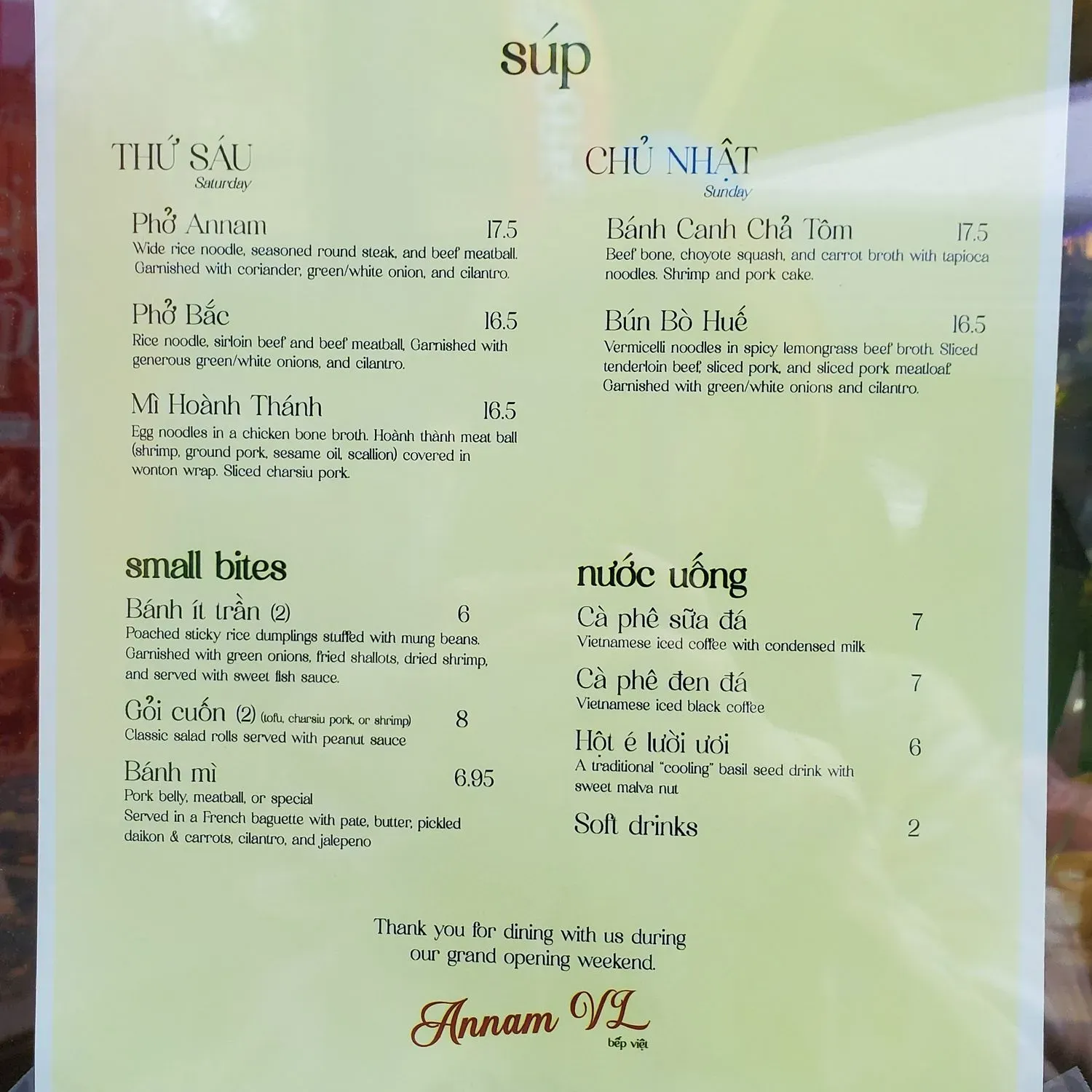 Menu 3